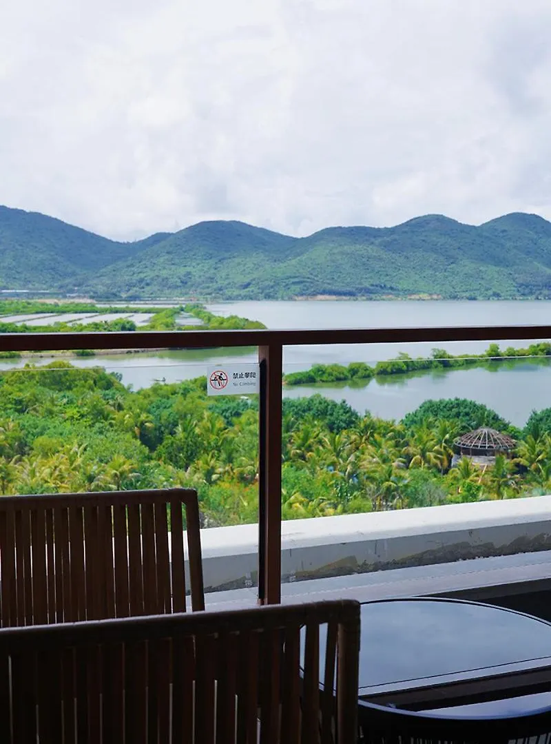 Narada Resort Hotel Sanya Pleasant Bay