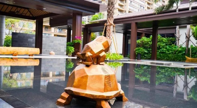 Narada Resort Hotel Sanya Pleasant Bay