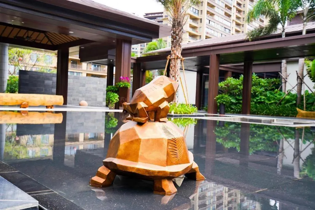 *****  Narada Resort Hotel Sanya Pleasant Bay China