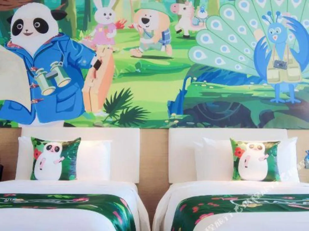 Narada Resort Hotel Sanya Pleasant Bay