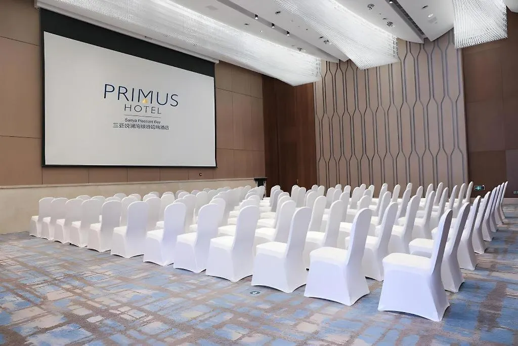 Narada Resort Hotel Sanya Pleasant Bay 5*,