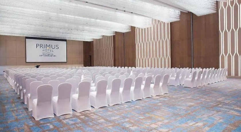 Narada Resort Hotel Sanya Pleasant Bay