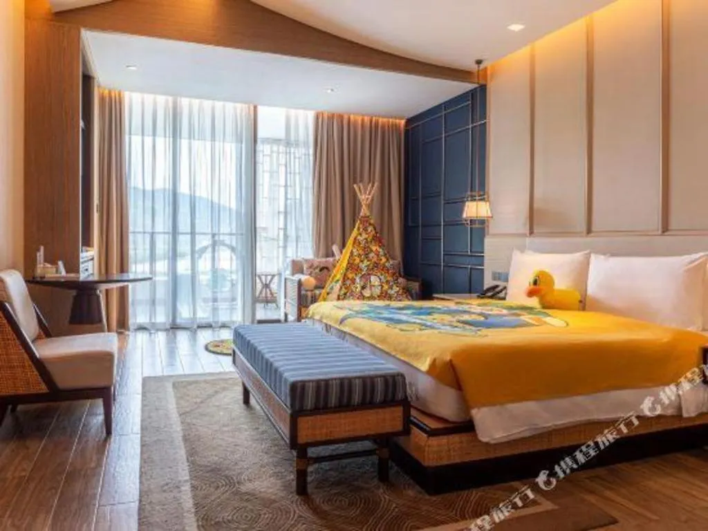 Narada Resort Hotel Sanya Pleasant Bay