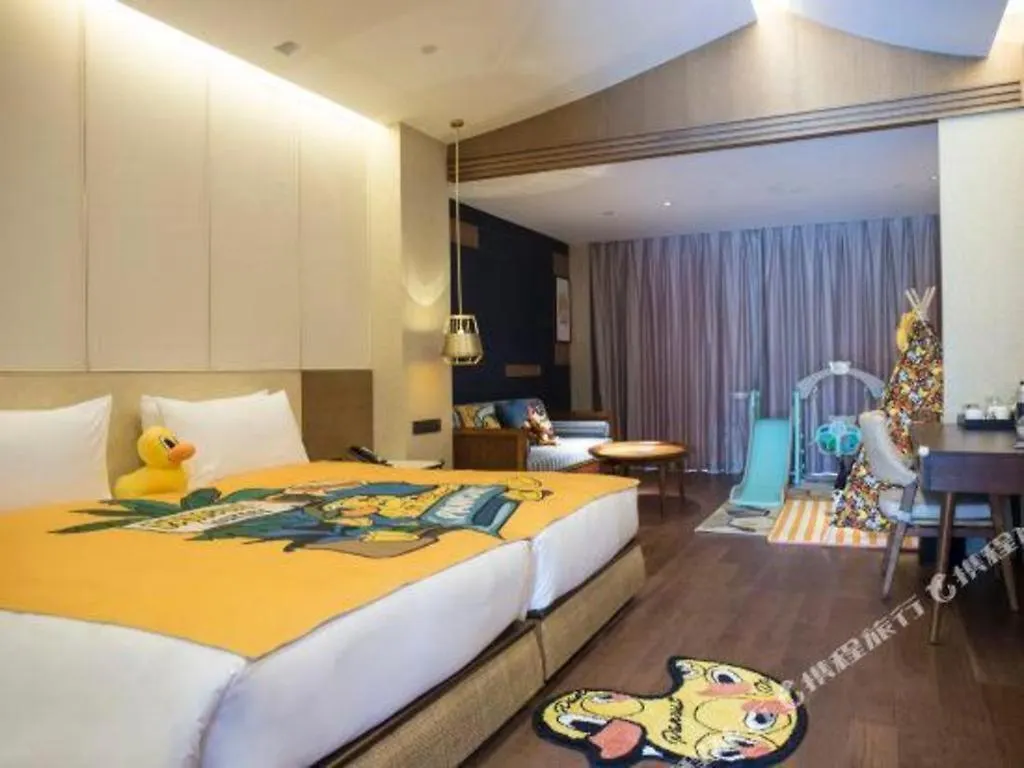 Narada Resort Hotel Sanya Pleasant Bay