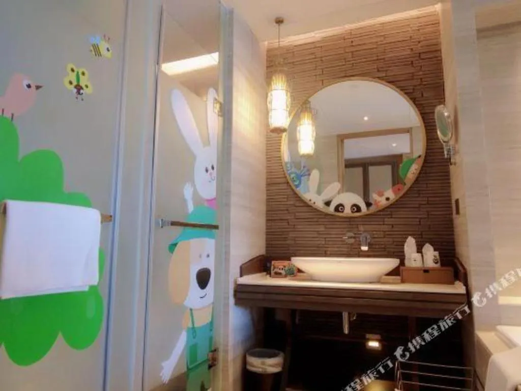 Narada Resort Hotel Sanya Pleasant Bay