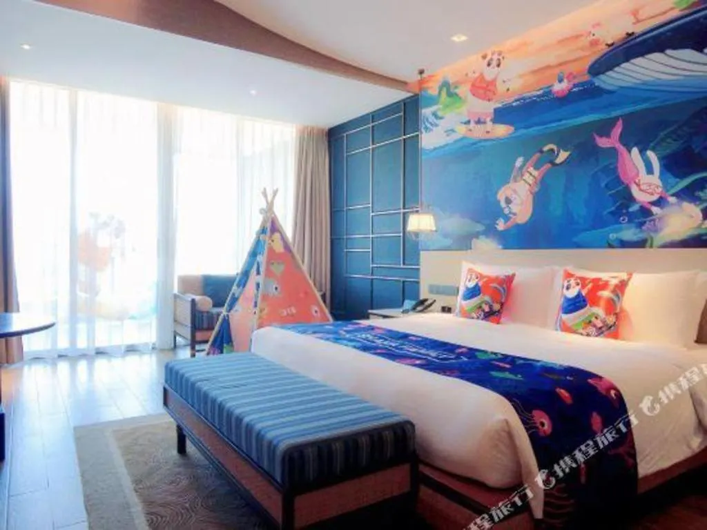 Narada Resort Hotel Sanya Pleasant Bay 5*,